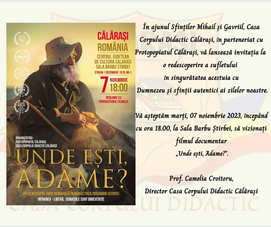 invitatie film documentar